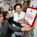 올바른약국 이미지