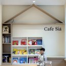 그림책주말놀이터 | 경주 시아북카페 한글그림책 키즈클래스 발도르프 교구놀이터 후기