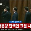 정연환경 이미지