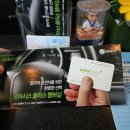 바름정비 오토오아시스 풍동애니골점 이미지