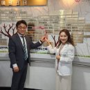 동부사랑의원 이미지