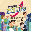 죽백초등학교 이미지