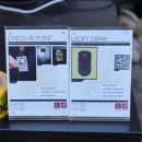 주식회사 럭키스톤 이미지