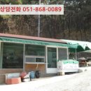 진전면902 이미지