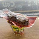 보물섬회직판장(양동점) | 포슬포슬한 12월, 뚜벅이 적응 완료