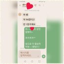 개인교습소 | 1대1개인별맞춤수업 생각하는수학교습소에서의 1대1 맞춤 학습 후기
