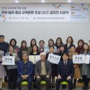 교동초등학교 병설유치원 이미지