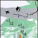 상인형제 이미지