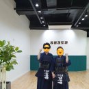 중원검도관 이미지