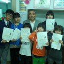 참좋은지역아동센터 이미지