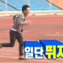 이든마켓 이미지