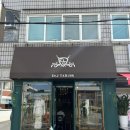 이천 맞춤정장 : 닥터제이테일러 내돈내산 후기!