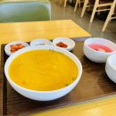 양산남부시장 | 양산 죽집 본죽 양산남부시장점 후기