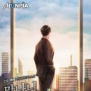 망나니PC 이미지