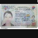 태건모터스 이미지