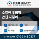 권광로 317번길 15 이미지