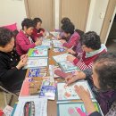 현내경로당 이미지