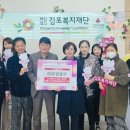 두일상사
