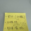 한신모터스
