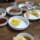 원당복국 이미지