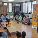 창녕군 치매안심센터 이미지