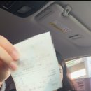 청명주유소 이미지