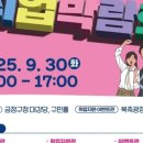 금정-9 이미지