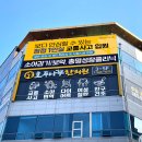 호두나무한의원 이미지