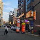 서초대로50길 14 이미지