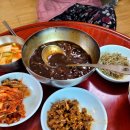 대길1리경로당 이미지