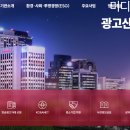 코바코 - 안산시 단원구 초지로 90 | 코바코