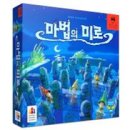 게임 2009 이미지