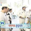 새녘별