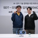 유무 데이터넷