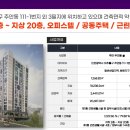 주안컴퍼니