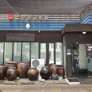 리틀본수원집 이미지