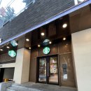 스타벅스 무교로점 이미지