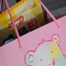 호암토성1로 12, (호암동) 이미지