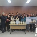 호남종합건재