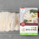 산본로 이미지