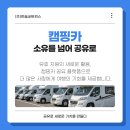 한솔네트웍스(주) 이미지