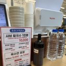 언양그집쭈꾸미 이미지