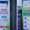 춘원스크린골프 이미지