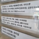 맵시크린 이미지