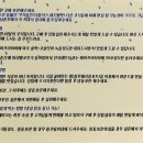 버터린베이커리 이미지