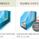 영도유리 이미지