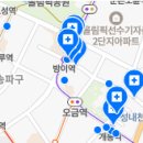 가브리엘치과의원 이미지