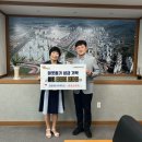 진영읍행정복지센터 이미지