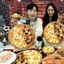 달다고