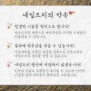 네일트리 - 청주시 흥덕구 대농로 43 | 네일트리
